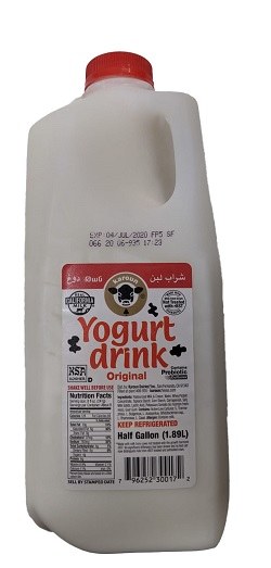 Yogurt Drink Karoun 1.89 L