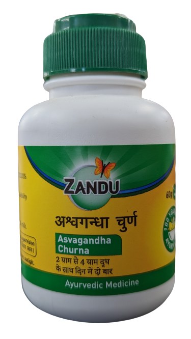 Zandu Asvagandha Churna 60 Gm