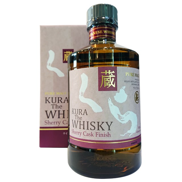 Kura Sherry Cask