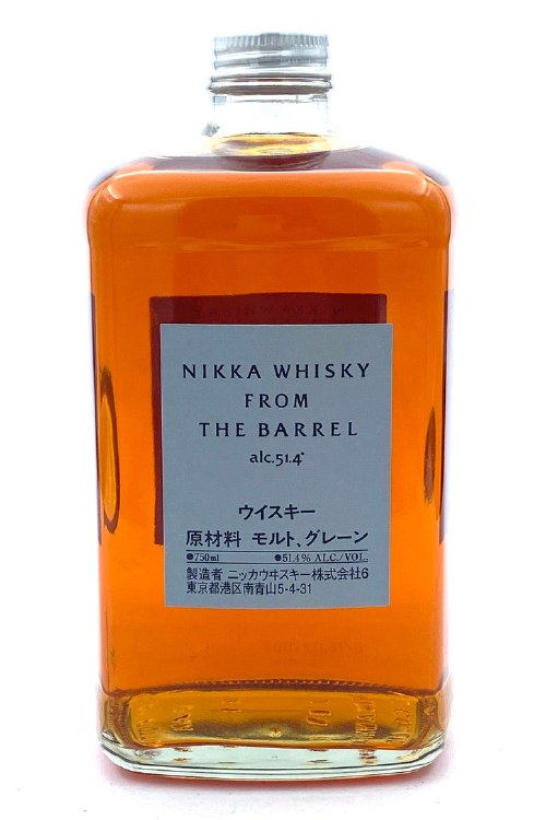 Nikka From The Barrel
