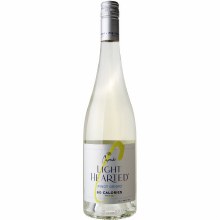 CUPCAKE LIGHT HEARTED PINOT GRIGO