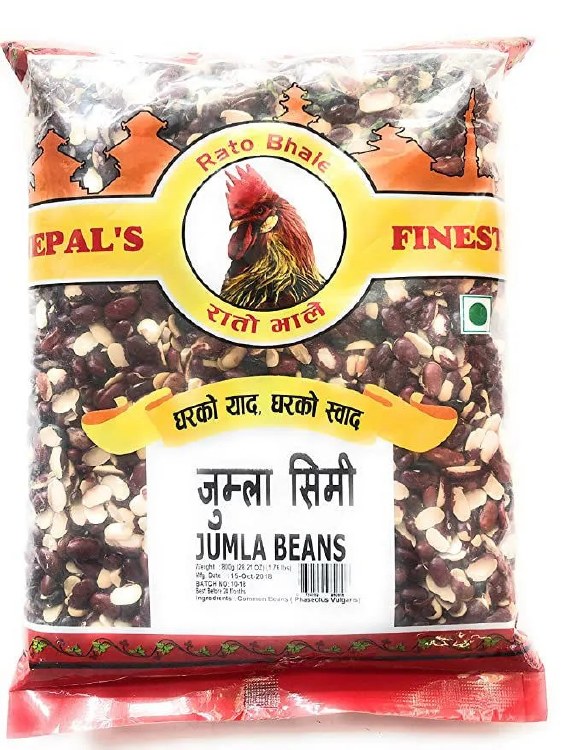 Rato Bhale Jumla Ko Daal (Jumla Beans) 800 G