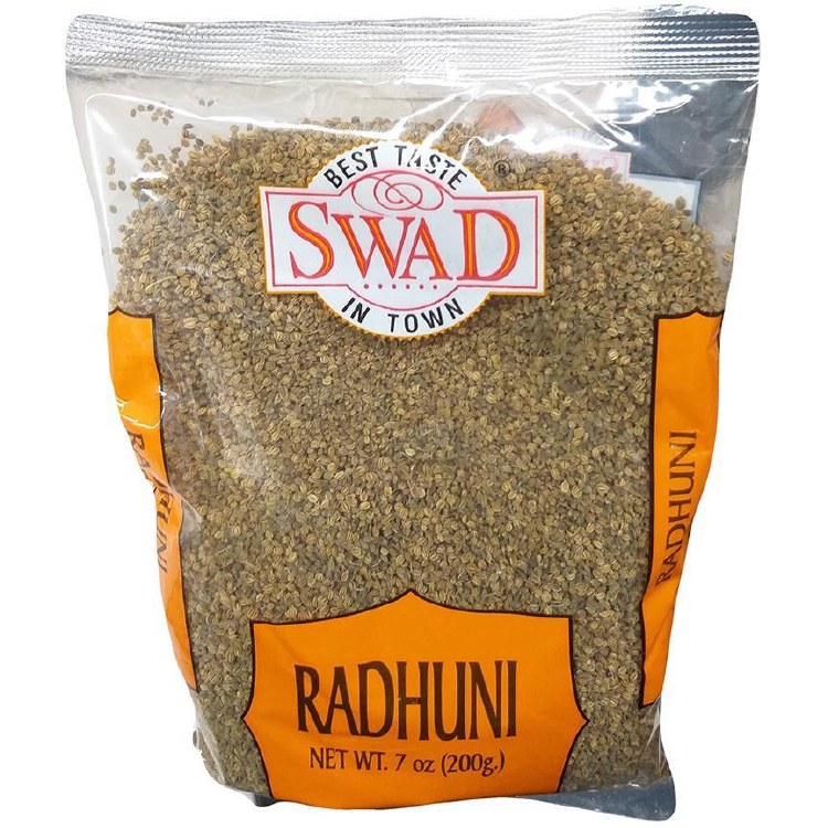 Swad Radhuni 200g