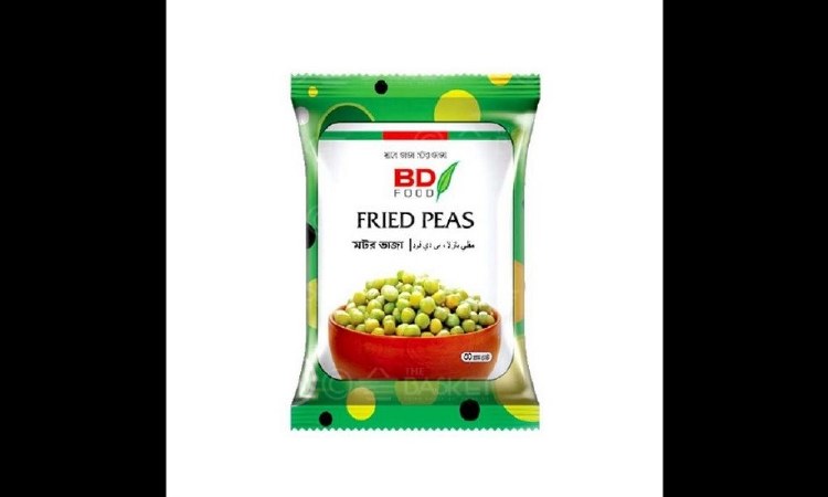 B D Foods Fried Foods 10 G