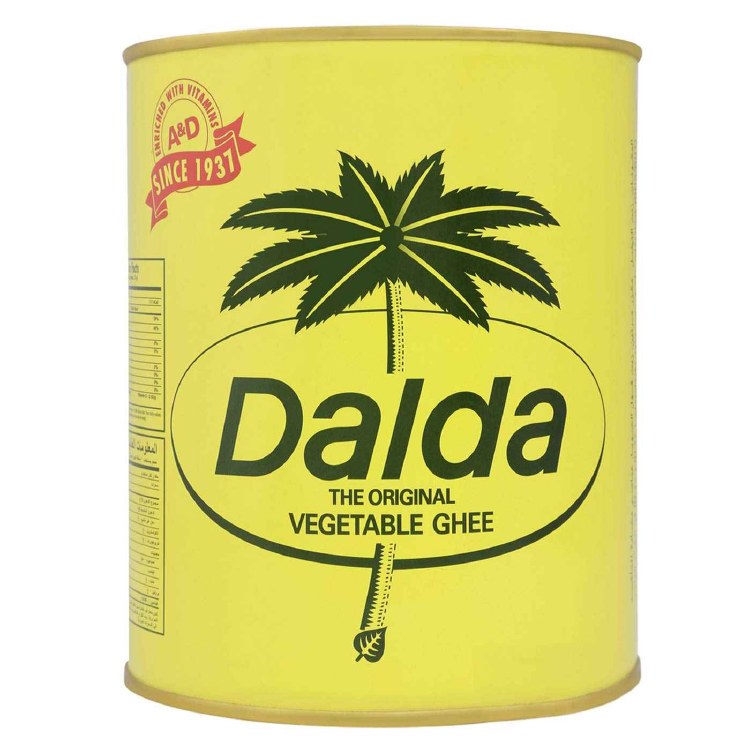 Dalda Vegetable Ghee 1 Kg