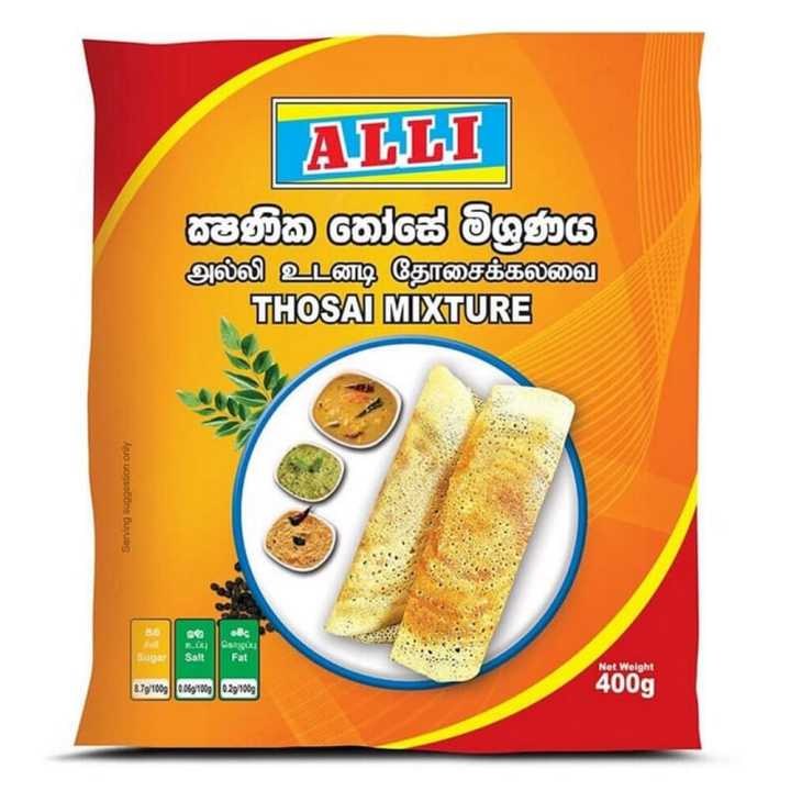 Alli Thosai Mixture 400 g