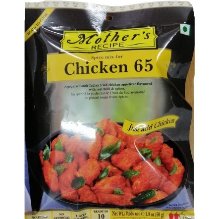 Mother's Chicken 65 Spicy Mix 50 G