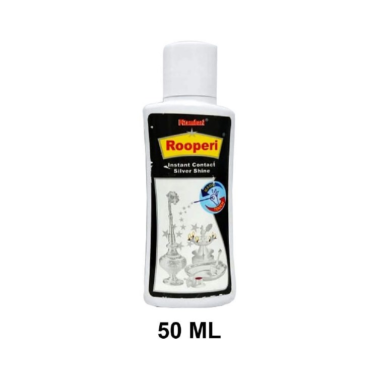 Pitambari Ruperi Liquid 50 ML
