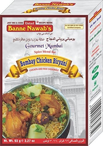 Ustad's Banne Nawab's Bombay Chicken Biryani Masala 95 G