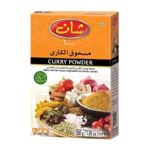 Shan Curry Powder 200G