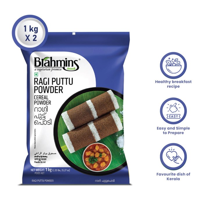 Brahmins Ragi Puttu Powder 1kg