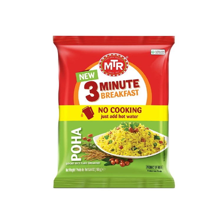 MTR Instant Poha 3 Minutes BreakFast 160 G