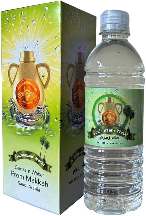 Jar Zam Zam Water From Makkah Saudi Arabia 500 ML