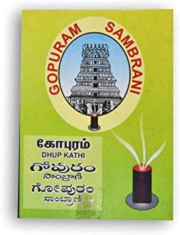 Gopuram Sambrani Dhoop (Green) 24 Pcs
