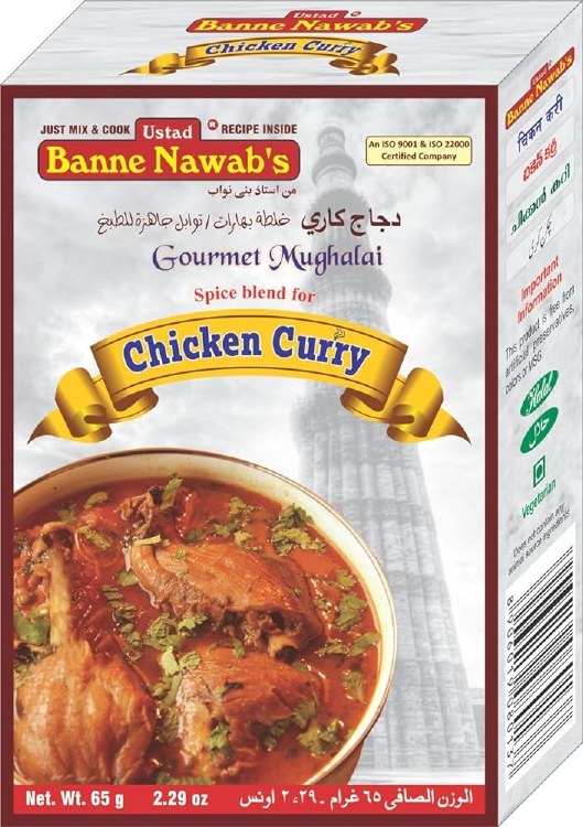 Ustad's Banne Nawab's Chicken Curry Masala 65 G