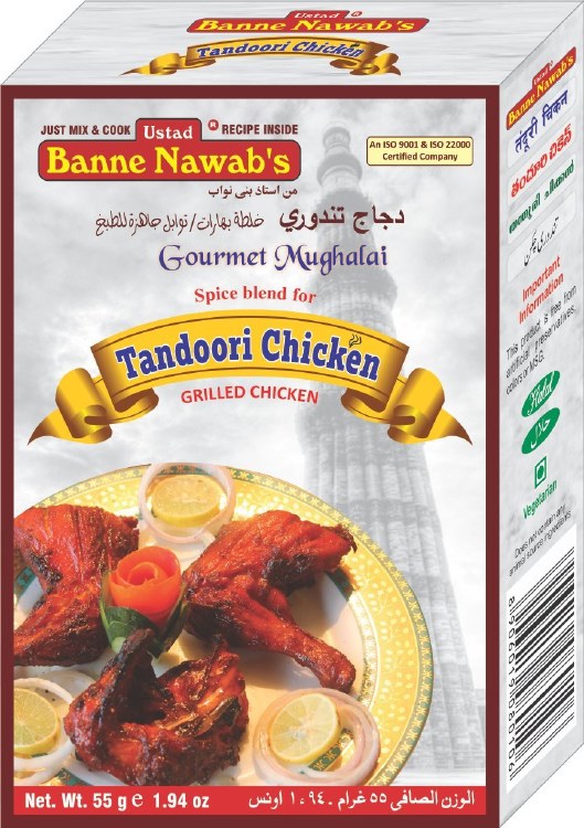Banne Nawab Tandoori Chicken 55g