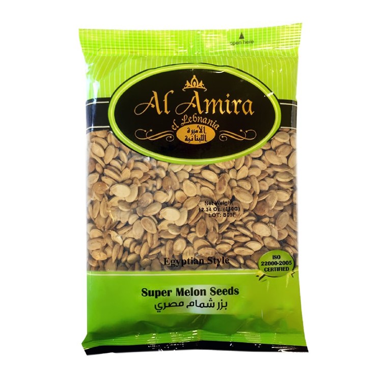 AL Amira Egypt Supermelon Seeds 350 G