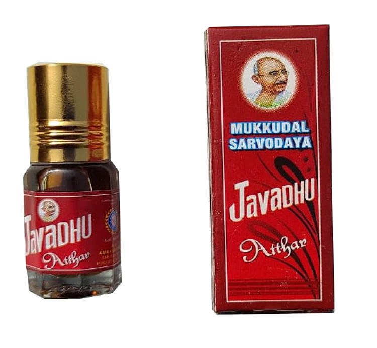 Mukkudal Sarvodaya Javadhu Atthar 3 ML