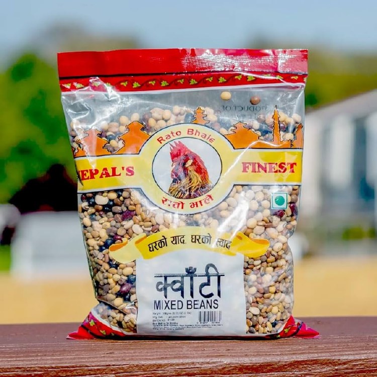 Rato Bhale Mixed Beans 2 Lbs