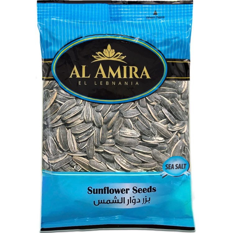 AL Amira Sunflower Seeds 250 G