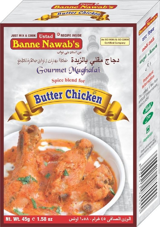 Ustad's Banne Nawab's Butter Chicken Masala 45 G