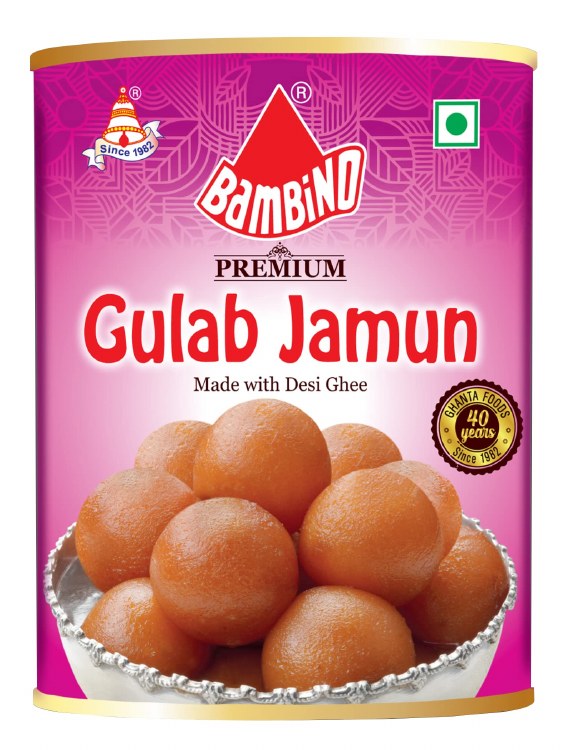 Bambino Gulab Jamun 1 Kg
