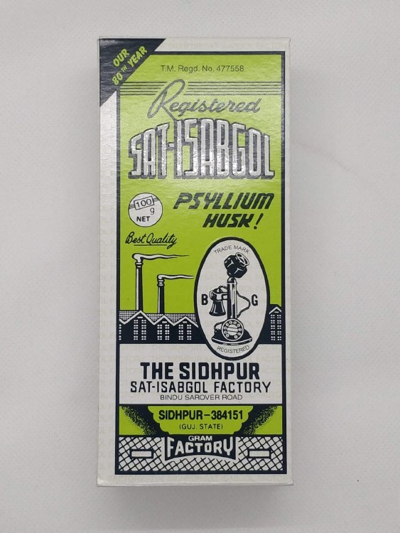 Telephone Isabgool India 100 G