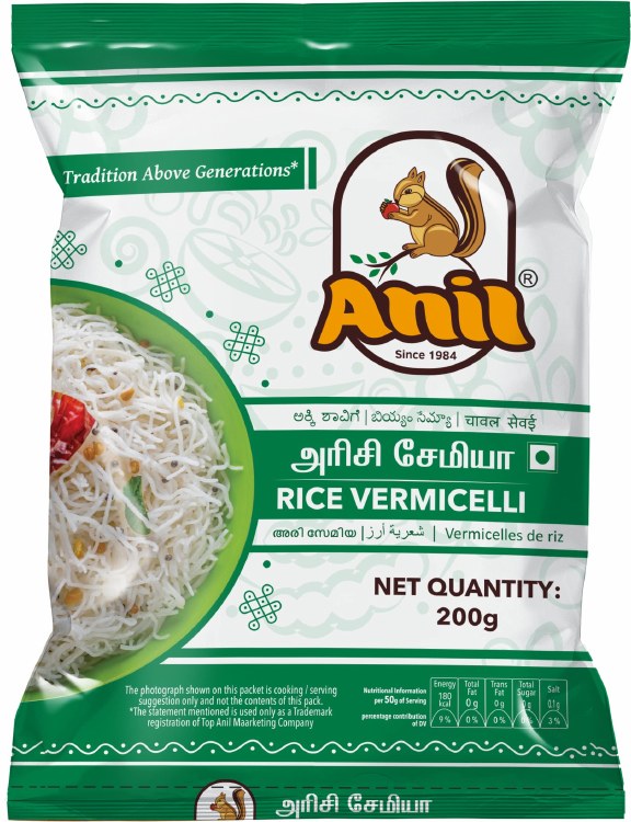 Anil Rice Vermicelli 200 G