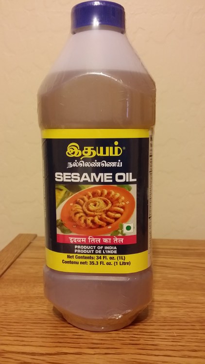 Idhayam Sesame Oil 1 Ltr