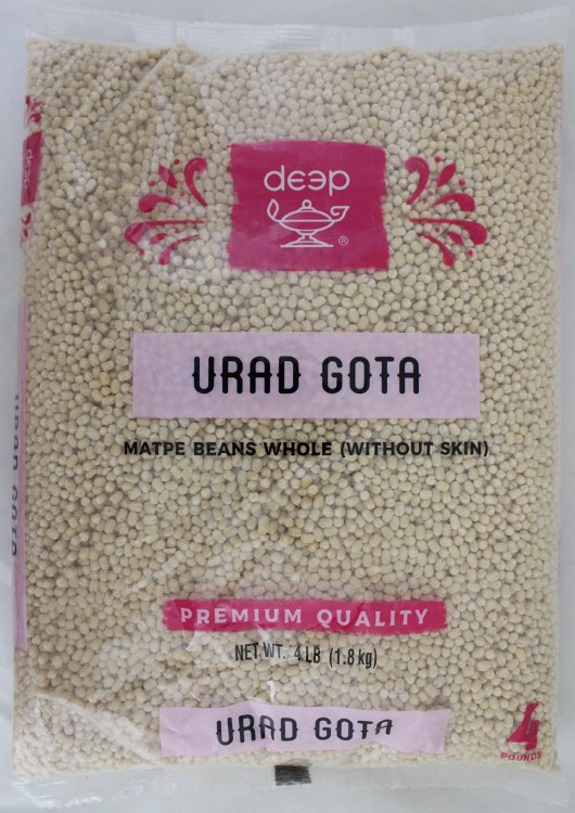 Deep Urad Gota Whole 4 Lbs