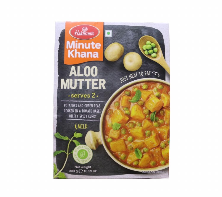 Haldiram Aloo Mutter 300 g