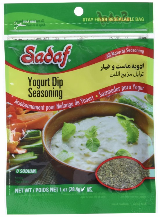 Sadaf Yogurt Dip Seasoning 1 Oz