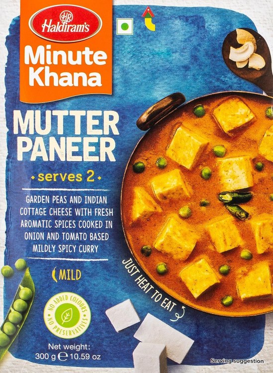 Haldiram Mutter Paneer 300 g