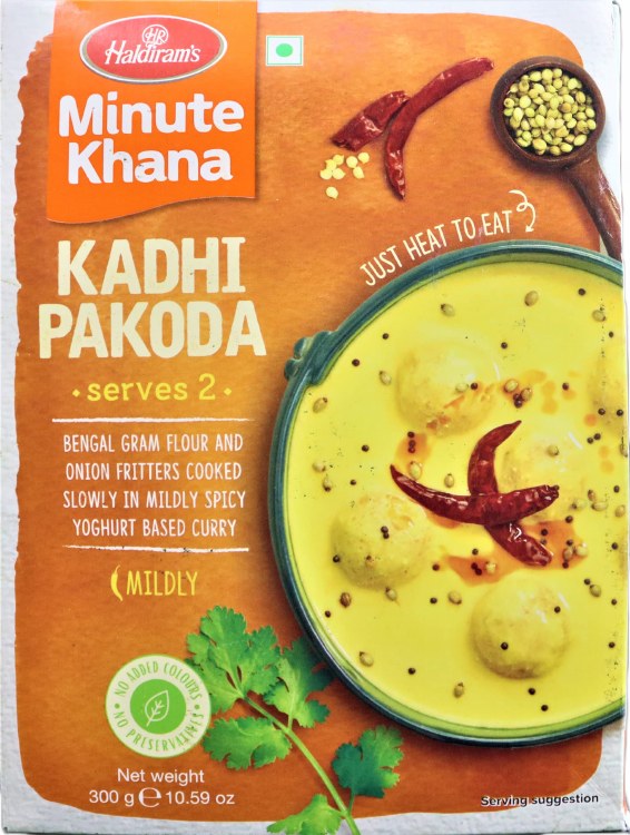 Haldiram Kadhi Pakoda 300 g