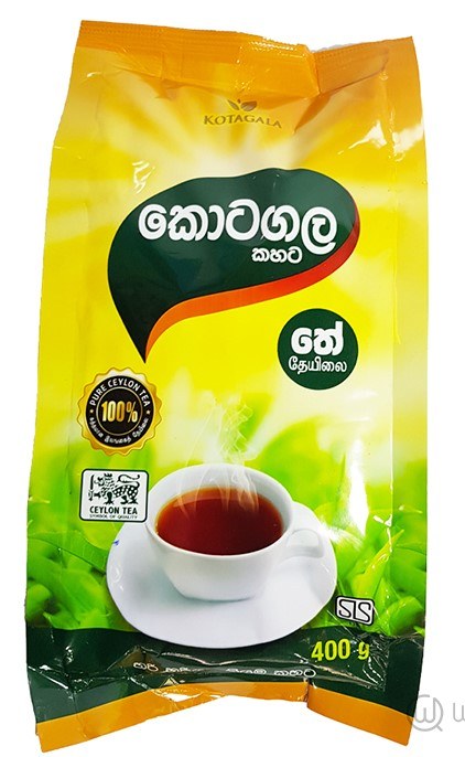 Kotagala Tea 400g