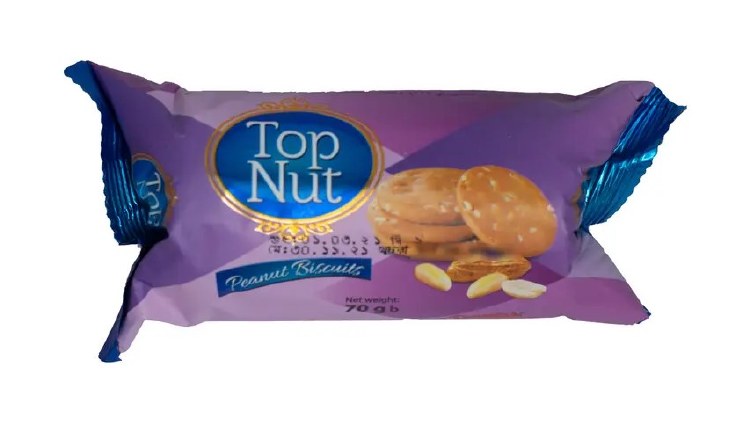 Danish Top Nut Biscuits 70g