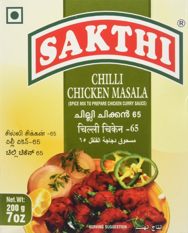 Sakthi Chilli Chicken Masala 200 G