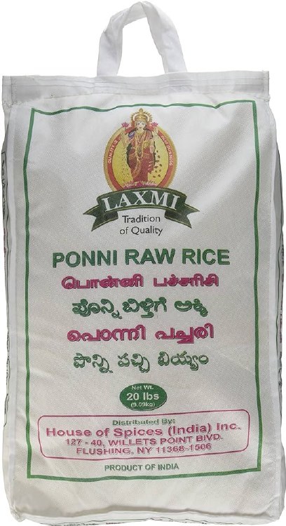 Laxmi Ponni Raw Rice 20 Lb