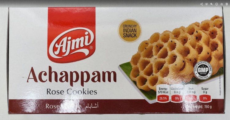 Ajmi Achappam 150g