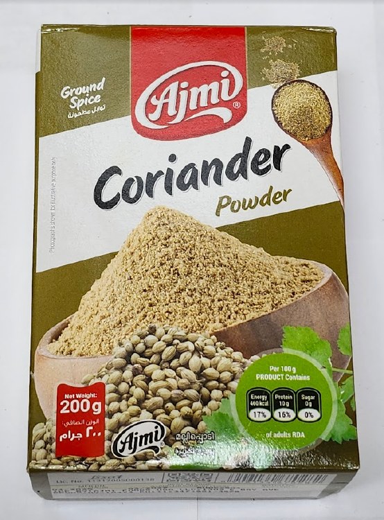 Ajmi Coriander Powder 200g