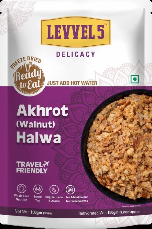 Levvel 5 akhrot halwa 150g