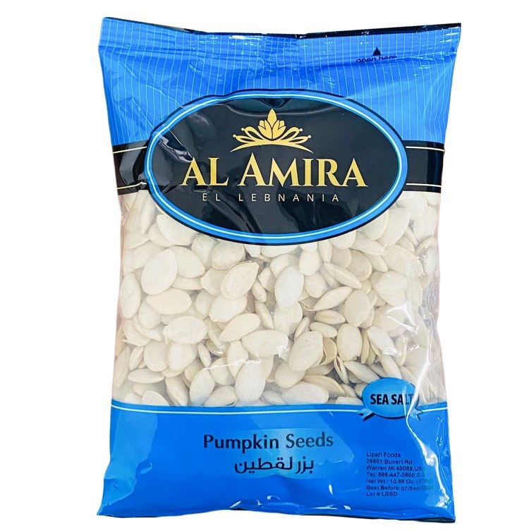 AL Amira Pumpkin Seeds 300 G