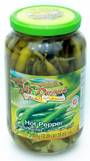 Al Dayaa Hot Pepper 1000g