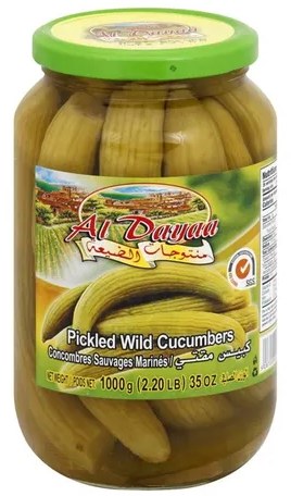 Al Dayaa Cucumbers 1000g