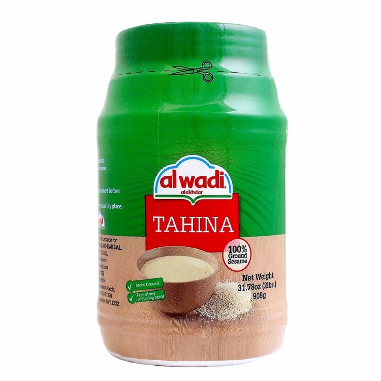 Alwadi Tahina 2 Lb