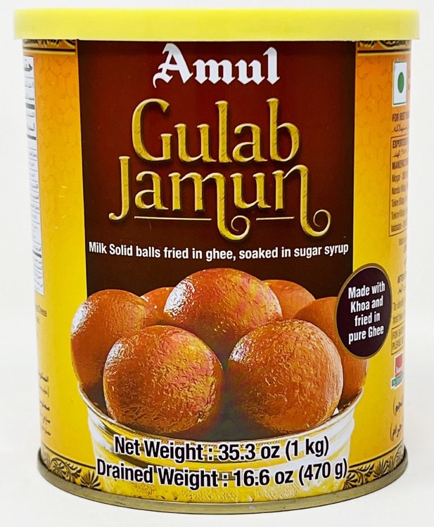 Amul Gulab Jamun 1 KG
