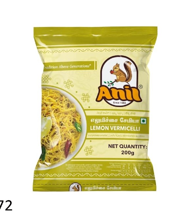 Anil Lemon Vermicelli 200g