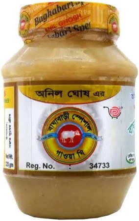 Anil Ghosh Baghabari Special Ghee 900g