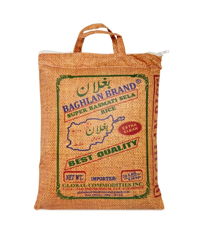 Baghlan Basmati Rice 10 Lb