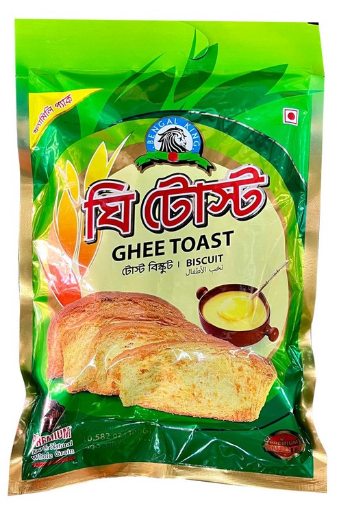 Ben.King. Ghee Toast